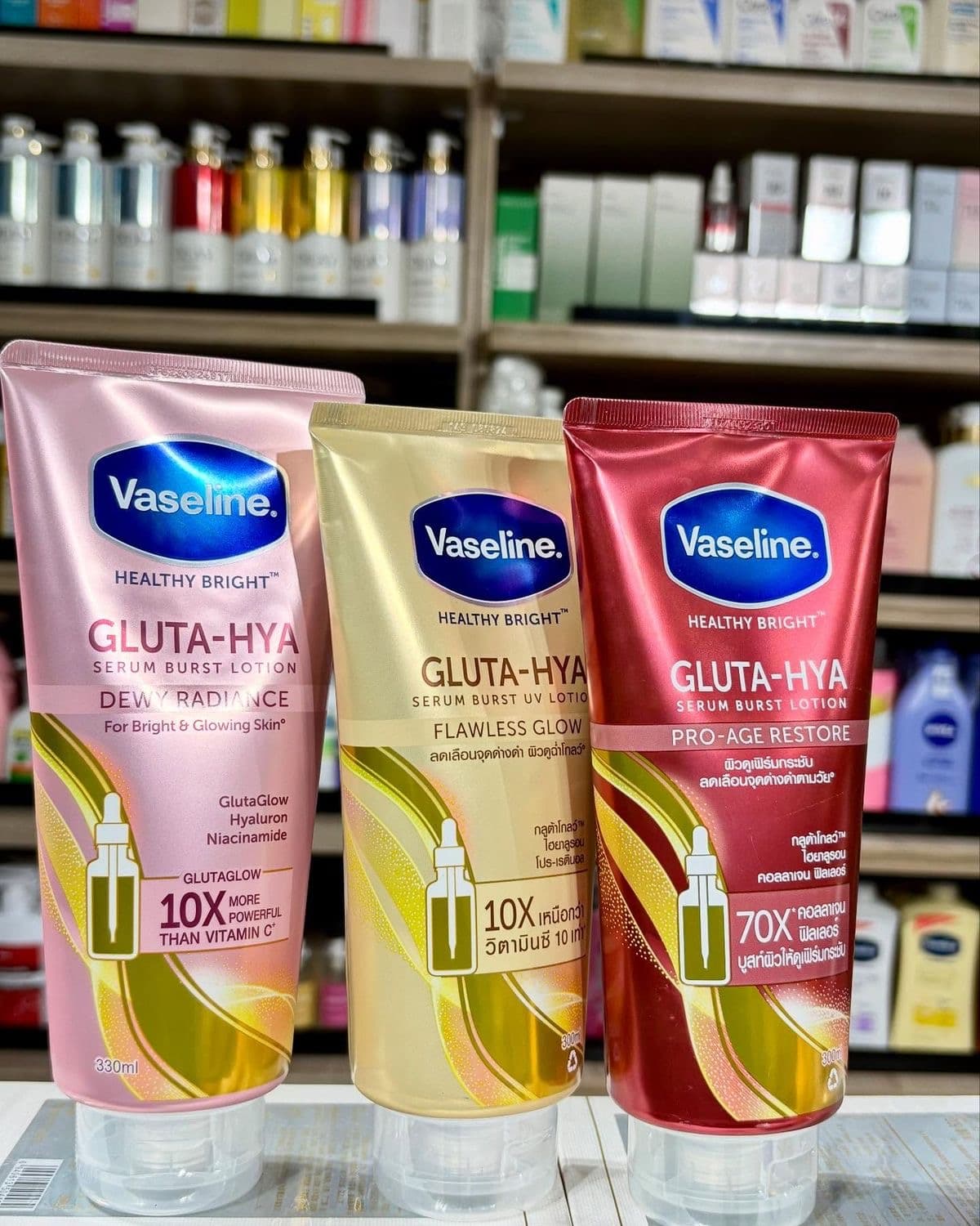 Vaseline Gluta